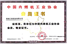 UED·(中国区)-官网