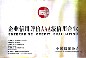 UED·(中国区)-官网