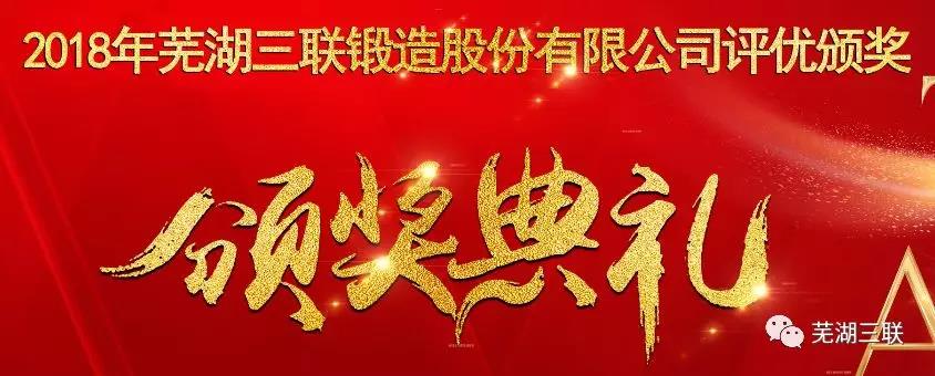 UED·(中国区)-官网