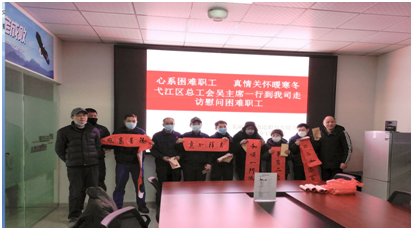 UED·(中国区)-官网