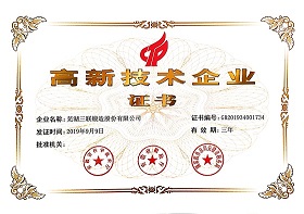 UED·(中国区)-官网