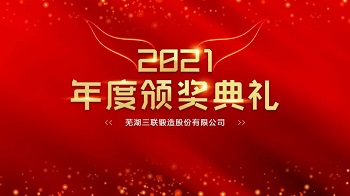 UED·(中国区)-官网