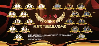 UED·(中国区)-官网