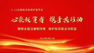 UED·(中国区)-官网