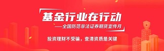 UED·(中国区)-官网
