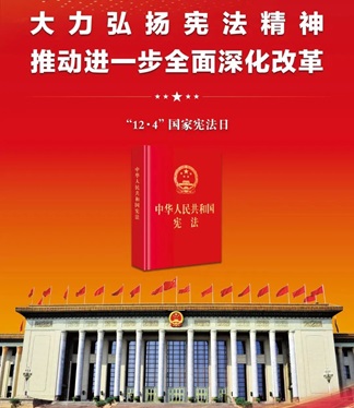 UED·(中国区)-官网