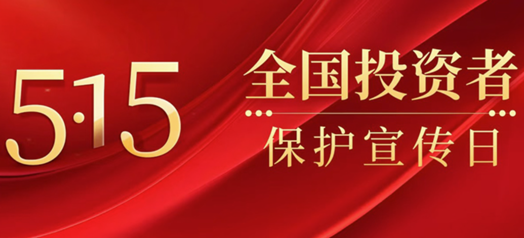 UED·(中国区)-官网